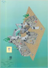 Страница 42