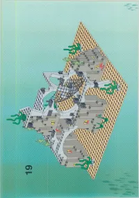 Страница 43