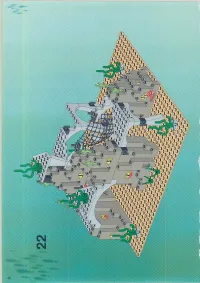 Страница 46