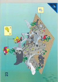 Страница 47