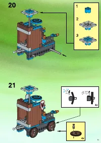 Страница 11