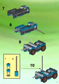 Страница 15