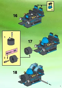 Страница 5
