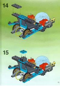 Страница 13