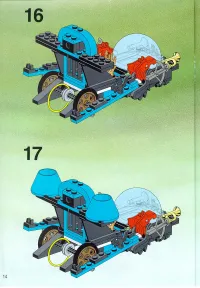 Страница 14