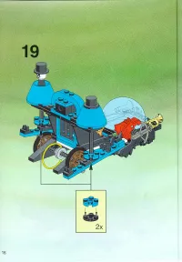 Страница 16