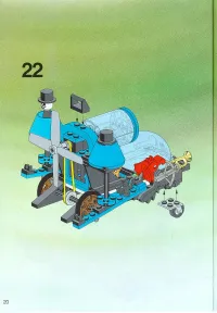 Страница 20