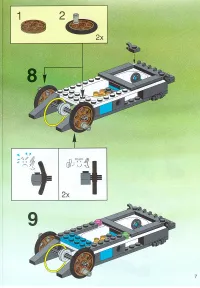 Страница 7