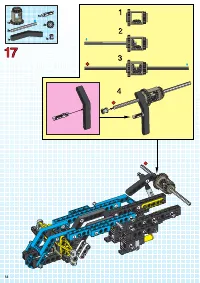 Страница 12
