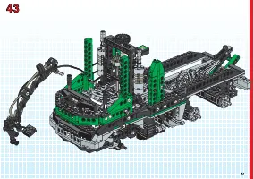 Страница 51