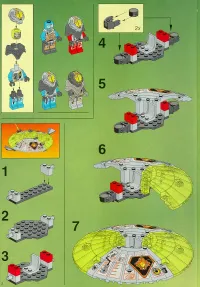 Страница 2