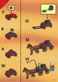 Страница 2