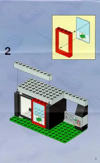 Страница 3
