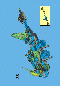 Страница 15