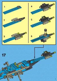 Страница 7