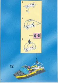 Страница 14