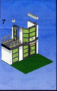 Страница 7