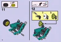 Страница 16