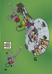 Страница 17