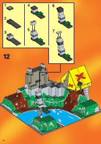 Страница 14