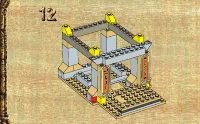 Страница 24