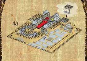 Страница 16