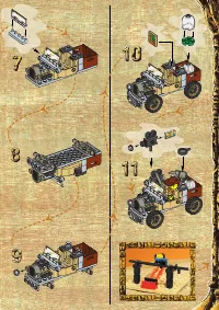 Страница 7