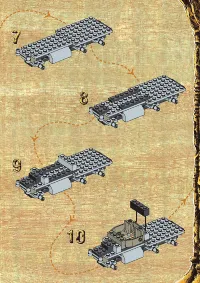 Страница 7