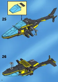 Страница 14