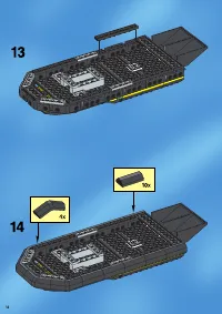 Страница 12