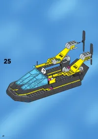 Страница 20