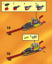Страница 6