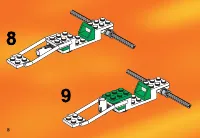 Страница 8