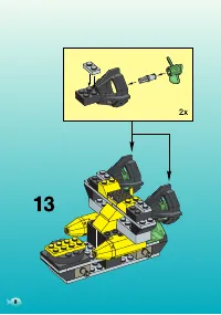 Страница 8