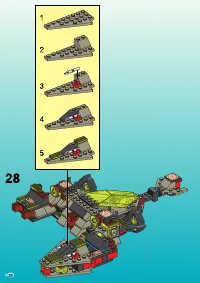Страница 20