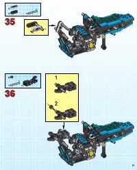 Страница 17