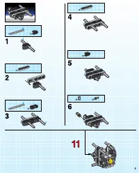 Страница 5