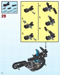 Страница 54