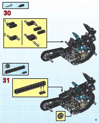 Страница 55