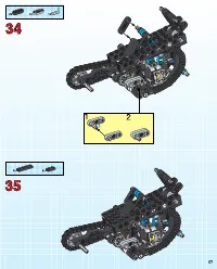 Страница 57
