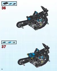 Страница 58