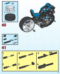 Страница 61