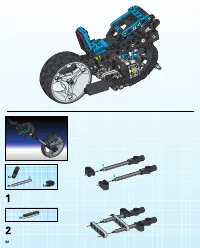 Страница 62