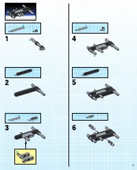 Страница 7