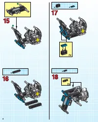 Страница 8