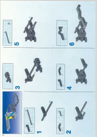 Страница 54