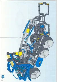 Страница 62