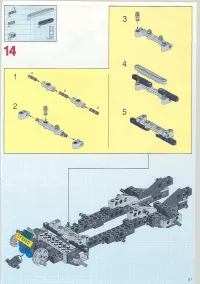 Страница 87