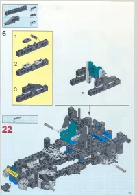 Страница 95