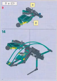 Страница 14